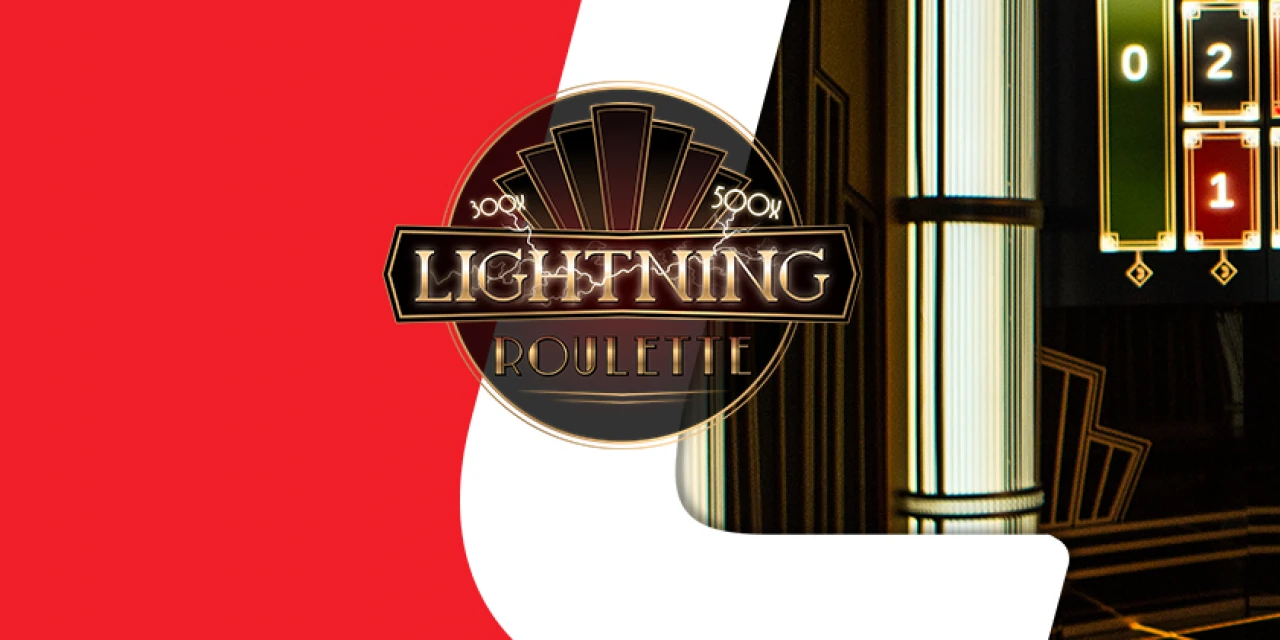 Aviamasters Interface